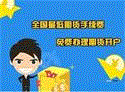 美股创历史新高 华尔街迎来2020年以来最佳月度表